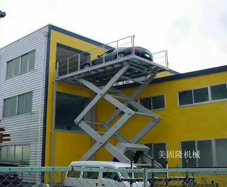 莆田固定式升降作业平台厂家