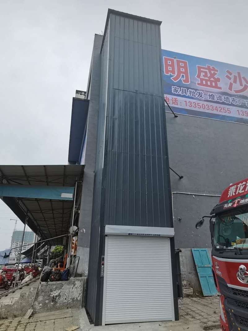莆田导轨式升降机货梯