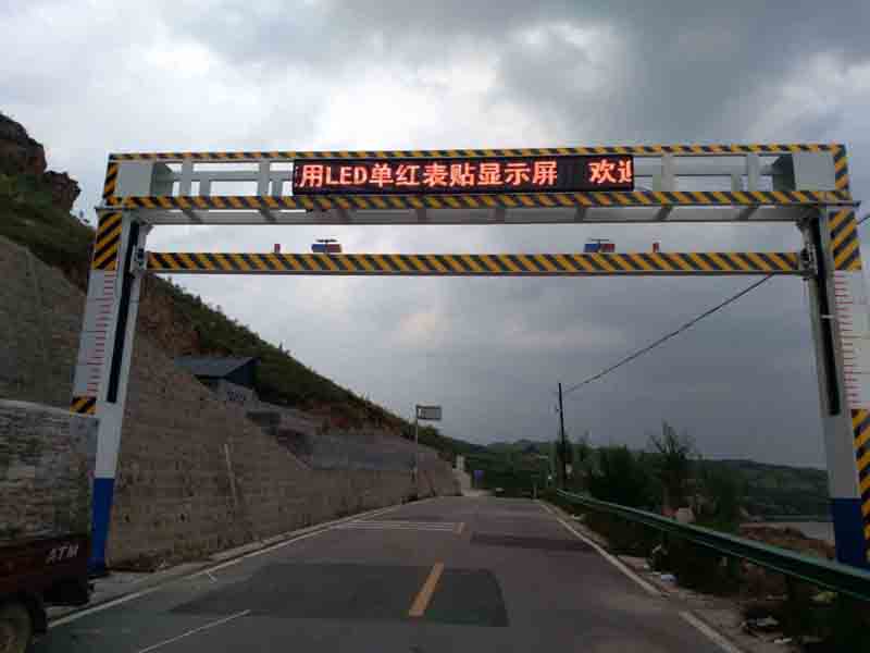 莆田手摇限高架