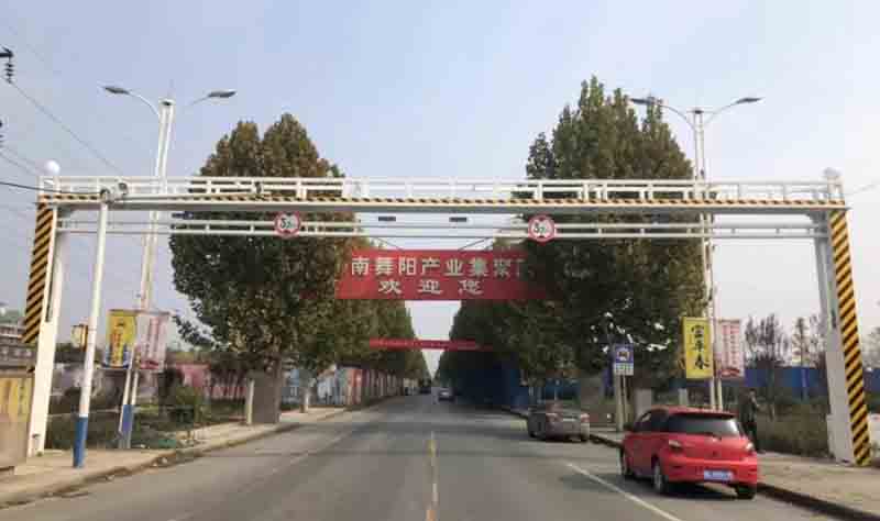 莆田电动液压限高架